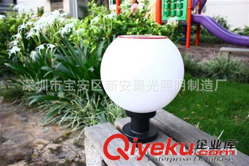 廠家直銷LED太陽能戶外花園庭院小區透明球形圍墻裝飾門柱柱頭燈