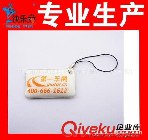 環(huán)保手機擦 PVC電壓手機擦  軟膠手機擦 手機擦 電腦屏幕擦原始圖片3
