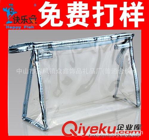 廠家供應(yīng)磨砂PVC化妝包，TPU夾網(wǎng)料促銷手拿化妝袋原始圖片3