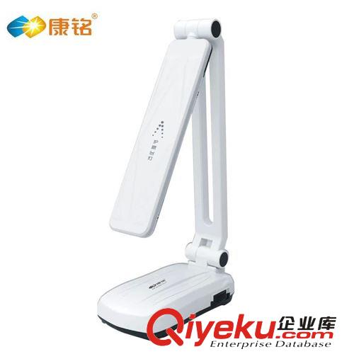 誠信推薦高容量可充電學(xué)習(xí)護(hù)眼工作LED折疊臺(tái)燈 康銘6656A