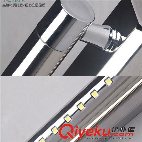 T4管經典簡約LED鏡前燈 節能環保浴室衛生間梳妝臺鏡畫燈具墻壁燈
