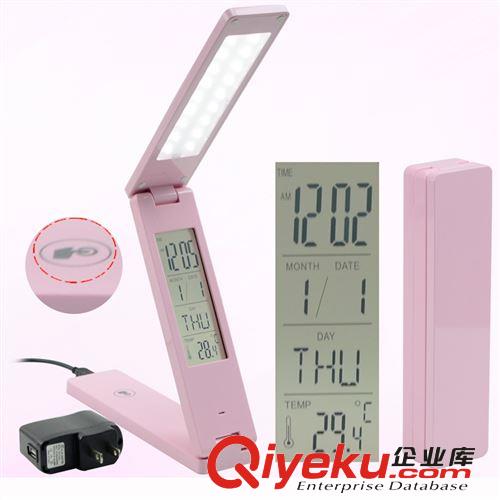 廠家直銷 折疊智能LED創(chuàng)意臺燈 帶萬年歷多功能移動觸摸臺燈