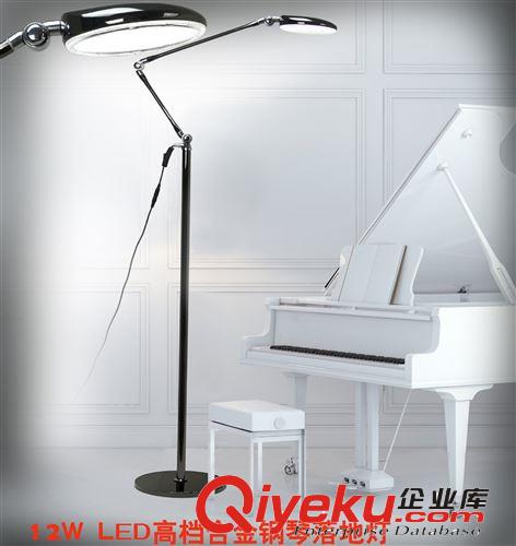 客廳led落地燈 鋼琴燈書 房臥室書房床頭創意美甲修手機落地臺燈