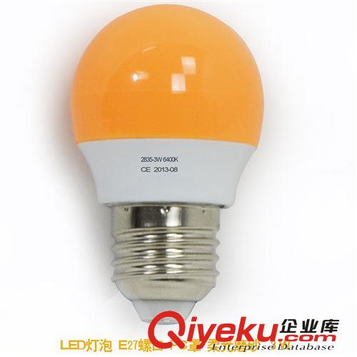 LED燈球泡螺口E27室內 筒燈臺燈照明 迷你 5 -7W 廠家直銷特