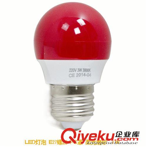 LED燈泡E27螺口小3W燈高亮貼片夜燈環(huán)境燈燈具紅黃橙藍(lán)綠彩色球泡原始圖片3