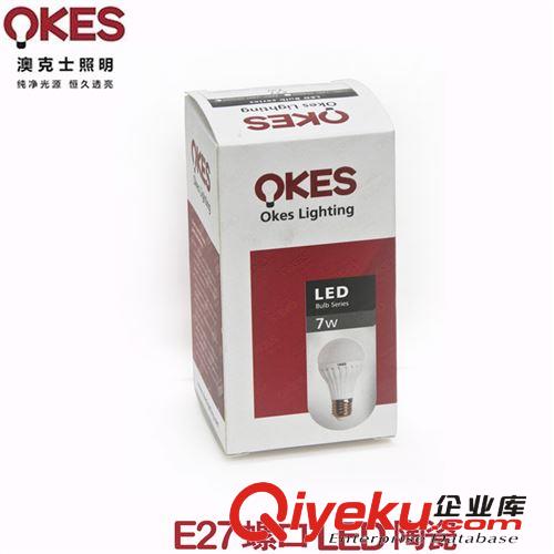 澳克士 LED燈泡超亮球泡 LED光源e27護(hù)眼燈泡陶瓷 螺口燈泡E27原始圖片2
