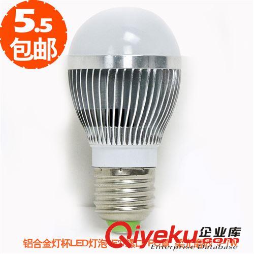 手電筒廠家直銷 LED超長壽命超強光鋁合金手電筒 充電手電筒
