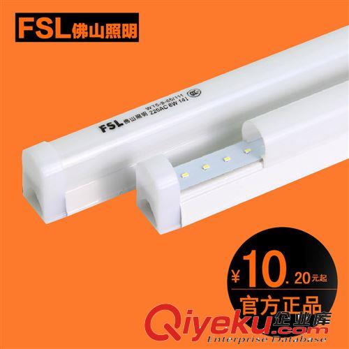 FSL佛山照明LED拉尾燈泡LED蠟燭燈泡LED燈絲燈E14 小螺口蠟燭燈
