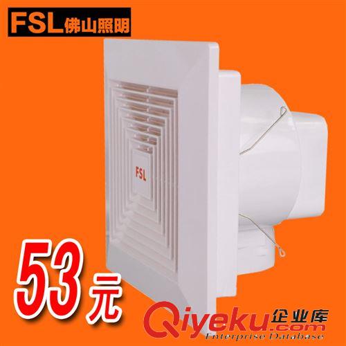 FSL 佛山照明led吸頂燈簡約圓形臥室燈具客廳燈吸頂燈過道陽臺燈