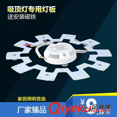 LED筒燈3w 2.5寸 7 8 9公分節(jié)能燈客廳天花燈射燈LED筒燈3w3寸5w