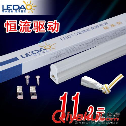 樂道新款led防霧筒燈2.5寸一體化天花射燈背景墻燈具全套zp批發(fā)