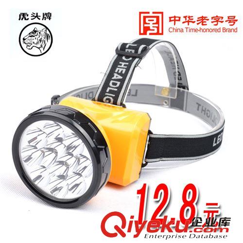 zp虎頭牌電蚊拍8801大號(hào)充電式led燈多功能安全滅蚊子拍驅(qū)蚊拍
