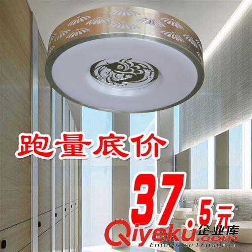 LED吸頂燈節(jié)能燈臥室陽臺客廳過道廚房衛(wèi)生間玄關(guān)燈tj批發(fā)