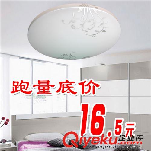 現(xiàn)代簡(jiǎn)約 LED吸頂燈臥室燈 燈飾客廳燈陽(yáng)臺(tái)燈圓形 zp批發(fā)