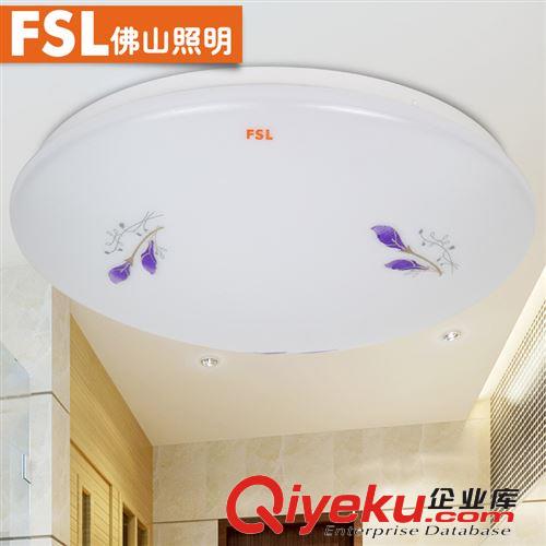 現(xiàn)代簡(jiǎn)約 LED吸頂燈臥室燈 燈飾客廳燈陽(yáng)臺(tái)燈圓形 zp批發(fā)