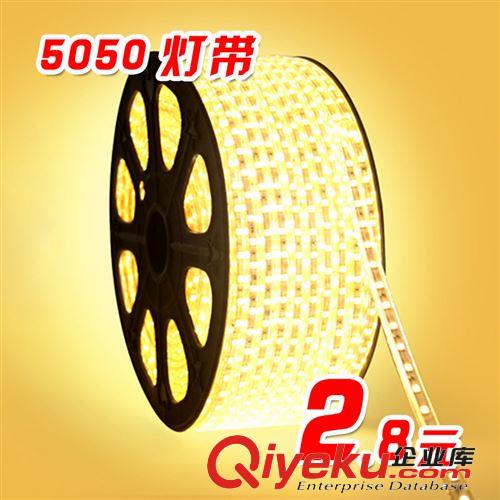 FSL 佛山照明led吸頂燈簡(jiǎn)約圓形臥室燈具客廳燈吸頂燈過道陽(yáng)臺(tái)燈