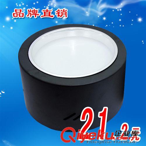 LED筒燈3w 2.5寸 7 8 9公分節(jié)能燈客廳天花燈射燈LED筒燈3w3寸5w