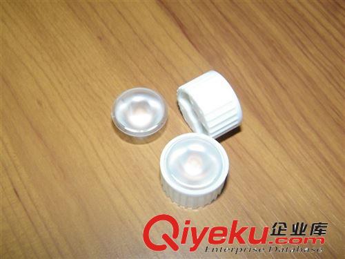led透鏡 直徑20mm角度45°透鏡 射燈透鏡 車燈透鏡 流氓燈透鏡原始圖片2