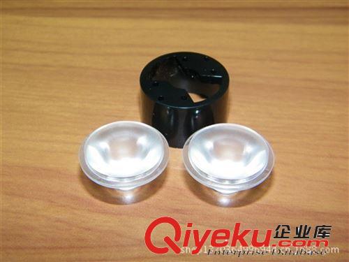 led透鏡 直徑20mm角度45°透鏡 射燈透鏡 車燈透鏡 流氓燈透鏡