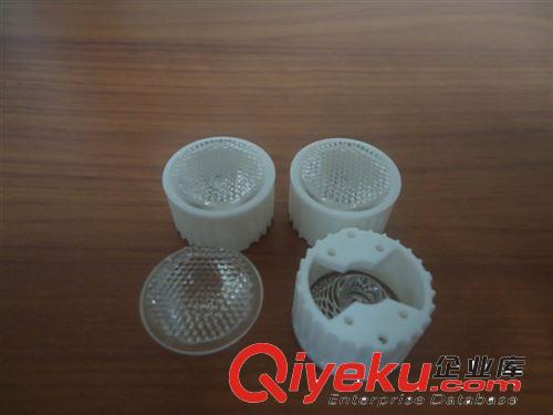 led透鏡 直徑22.5 mm珠面透鏡 60度 珠面 配支架 洗墻燈透鏡