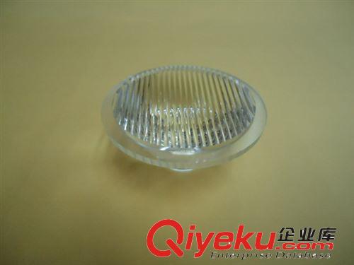 大功率led單顆透鏡 直徑36mm90度條紋透鏡 雙角度透鏡原始圖片2