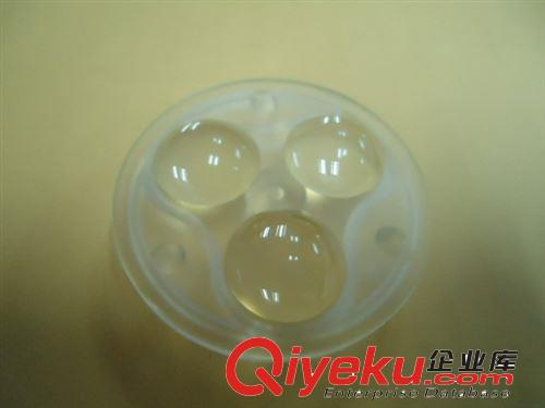 供應：led透鏡  直徑50mm  天花燈連體 沙面透鏡原始圖片3