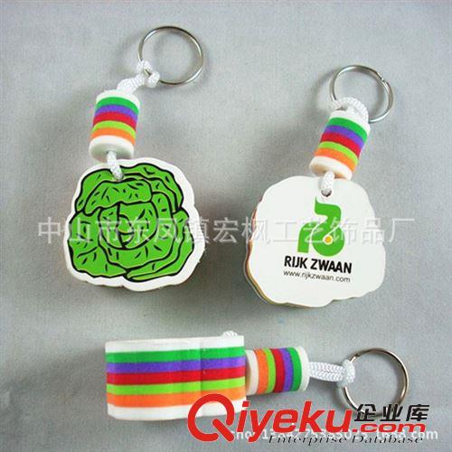 ♣宏楓工廠直銷(xiāo)♣ 宏楓EVA鑰匙扣 彩色泡沫蔬果造型創(chuàng)意鎖匙配件原始圖片3
