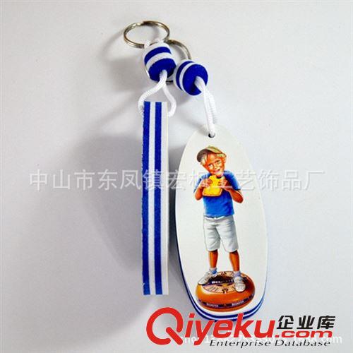 熱銷世界杯球衣 軟膠PVC鑰匙扣 雙面滴膠鑰匙掛件