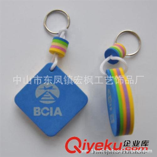 ♣宏楓禮品♣ 絲印或全彩印刷logo的EVA多層壓縮海綿鑰匙掛件原始圖片3