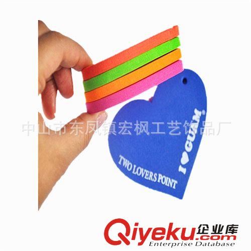 ♣宏楓禮品♣ 絲印或全彩印刷logo的EVA多層壓縮海綿鑰匙掛件