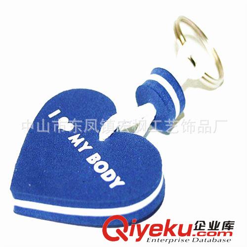 【中山工廠直銷】多色分層EVA拖鞋鑰匙扣 彩色泡沫漂浮創(chuàng)意鑰匙扣原始圖片2
