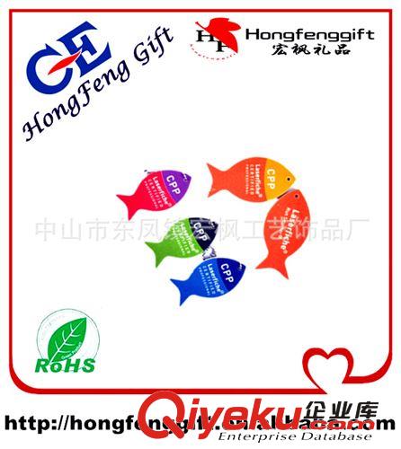 【中山工廠直銷】多色分層EVA拖鞋鑰匙扣 彩色泡沫漂浮創(chuàng)意鑰匙扣