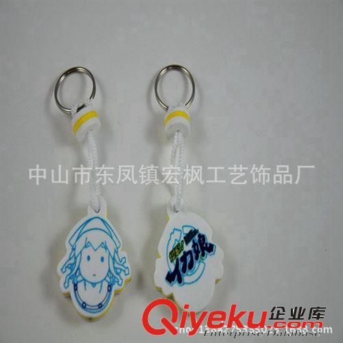 ♣宏楓禮品♣海邊漂浮游泳圈鑰匙扣 手機廣告促銷EVA柯式印刷掛件原始圖片3