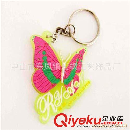 【宏楓】汽車帶燈LED鑰匙圈 創意閃光鑰匙環 發光PVC鑰匙扣LED