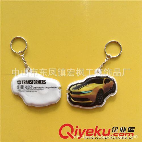 【宏楓】汽車帶燈LED鑰匙圈 創意閃光鑰匙環 發光PVC鑰匙扣LED原始圖片2