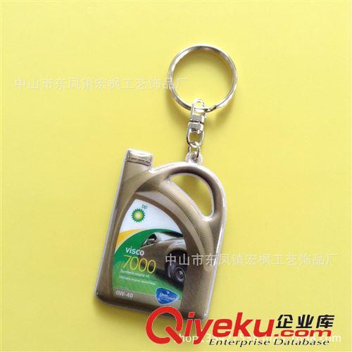 【宏楓】PVC仿真3D油瓶鑰匙扣LED 帶燈鑰匙扣LED PVC鎖匙扣LED原始圖片2