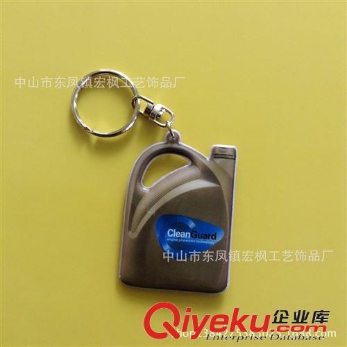 【宏楓】PVC仿真3D油瓶鑰匙扣LED 帶燈鑰匙扣LED PVC鎖匙扣LED原始圖片3