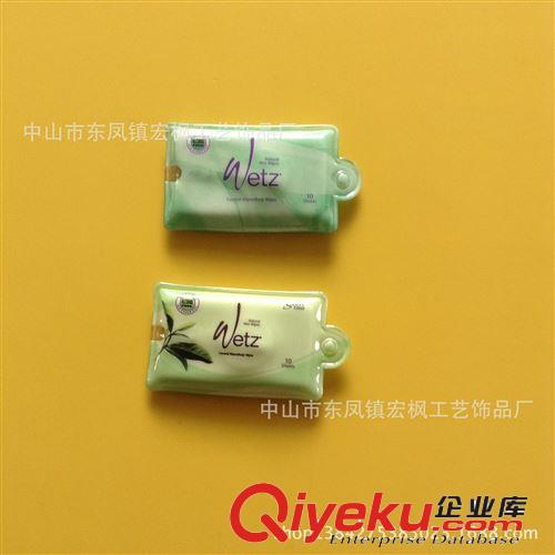 【宏楓】LED皮質(zhì)燈鑰匙扣 按壓式燈鑰匙扣 LED燈鎖匙扣 廣告燈扣