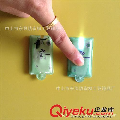 【宏楓】LED皮質(zhì)燈鑰匙扣 按壓式燈鑰匙扣 LED燈鎖匙扣 廣告燈扣原始圖片2