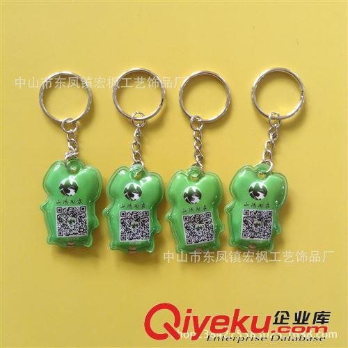 【宏楓】led燈登山鑰匙扣 PVC帶燈LED登山鎖匙扣 登山鑰匙扣