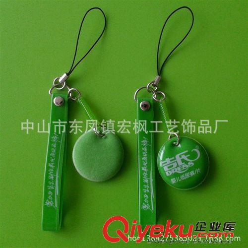 2014低價直銷精美pvc手機擦 手機鏈原始圖片2