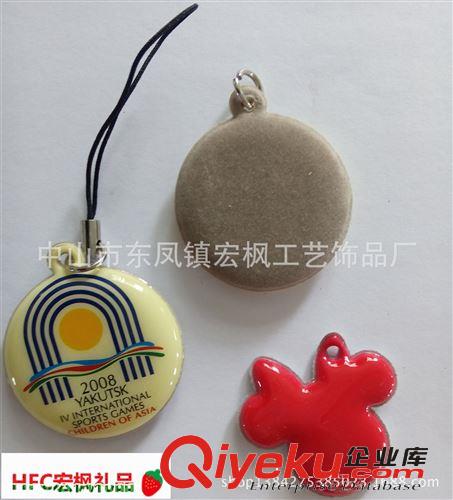 【宏楓】廠家直銷手機擦 廣告絨布手機擦 PVC手機包包鑰匙掛件原始圖片2