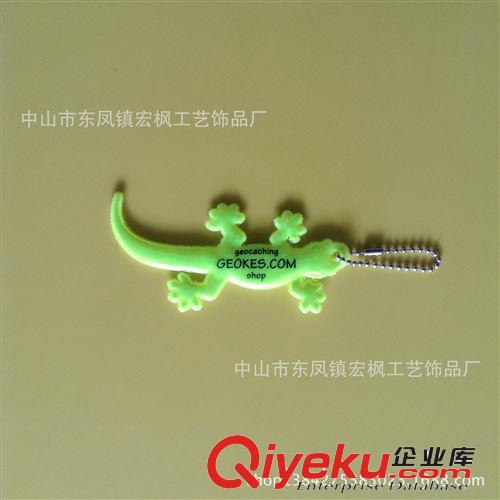 【宏楓】卡通動(dòng)物手機(jī)包包掛件飾品 反光PVC手機(jī)鑰匙掛件吊墜原始圖片2