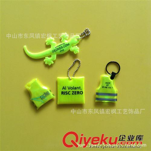 【宏楓】卡通動物手機飾品 反光PVC手機掛件吊墜 蝙蝠包包掛件