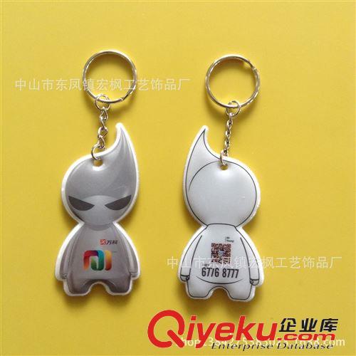 【宏楓】動漫卡通手機掛飾 反光PVC手機掛件 PVC絨布手機飾品