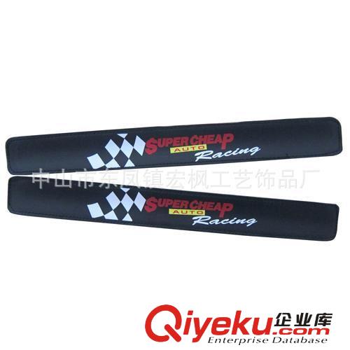 【宏楓】pp圈 pvc手環(huán) 鋼片拍拍圈 PVCpp自動(dòng)卷腕帶品質(zhì)保證原始圖片2