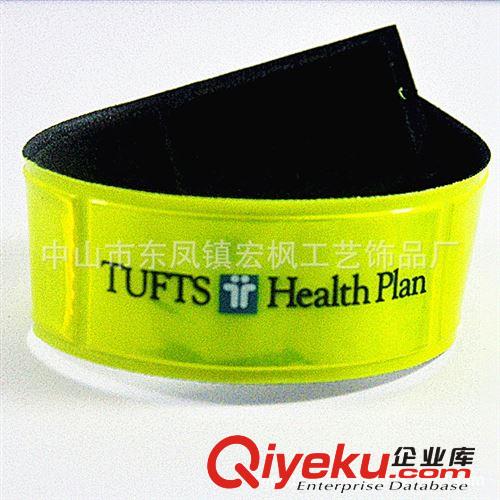 【宏楓】熒光反光PVCpp圈 植絨電壓手腕帶 鋼片pp圈手腕帶原始圖片2