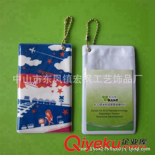 【宏楓禮品】中國石油加油卡 pvc類印刷精美公交卡套異形vip卡套原始圖片2