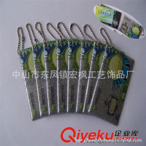 2014超高質量精美磨砂雙卡套 透明pvc卡套 可印刷日期 中山產業帶原始圖片2