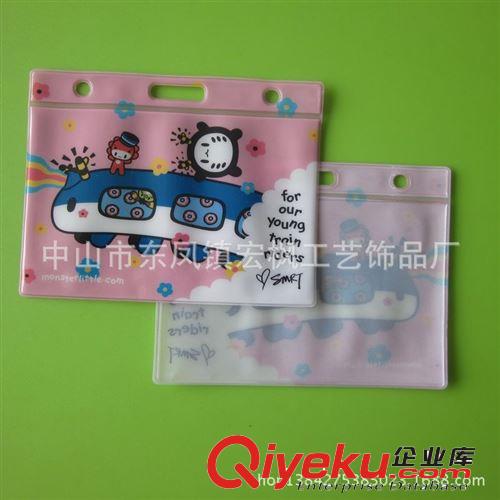 廠家直銷卡通便攜式卡套 PVC雙卡位卡套 存折套  護照套 等禮品原始圖片3